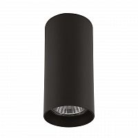 потолочный светильник lightstar rullo 214487 в Тюмени