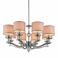подвесная люстра omnilux sovana oml-64603-08 серая в Тюмени