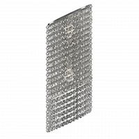 настенный светильник osgona nuvola 709634 в Тюмени
