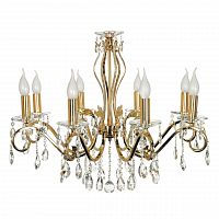 подвесная люстра arti lampadari vesuvio e 1.1.8.601 g в Тюмени