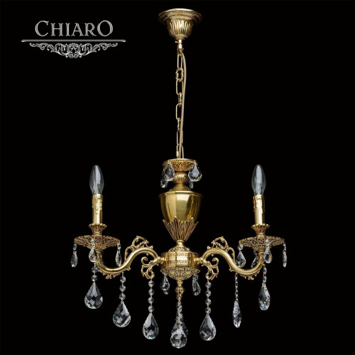 подвесная люстра chiaro паула 6 411011503 в Тюмени