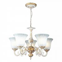 подвесная люстра arte lamp 1 a1032lm-5wg в Тюмени