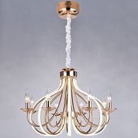 подвесная люстра bogates ariel 420/8 в Тюмени