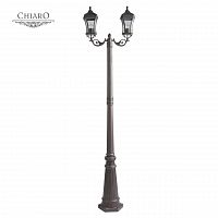 садово-парковый светильник chiaro шато 800040502 в Тюмени