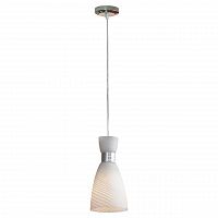 подвесной светильник lussole marcelli grlsf-7306-01 в Тюмени