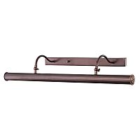 подсветка для картин donolux w (lbcg) в Тюмени