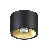 потолочный светильник odeon light glasgow 3875/1cl в Тюмени
