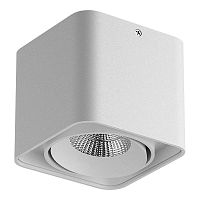 потолочный светильник lightstar monocco 212516 в Тюмени