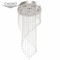 каскадная люстра chiaro sil хром в Тюмени